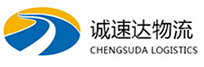 宁波到交口县物流公司